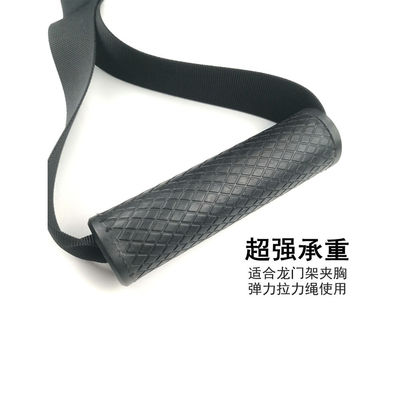 Weightlifting Fitness Gym Equipment Pulldown Attachments Cable Machine Exercise Handles