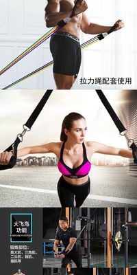 Weightlifting Fitness Gym Equipment Pulldown Attachments Cable Machine Exercise Handles