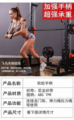 Weightlifting Fitness Gym Equipment Pulldown Attachments Cable Machine Exercise Handles