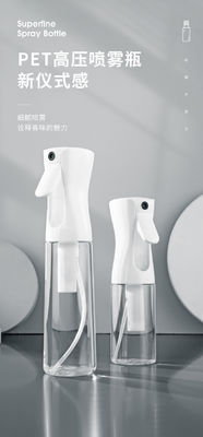 ขายร้อนสเปรย์ต่อเนื่อง 200ml 500ml กระป๋องสเปรย์ต่อเนื่อง กระป๋องสเปรย์หมอกละเอียด กระป๋องสเปรย์พลาสติก